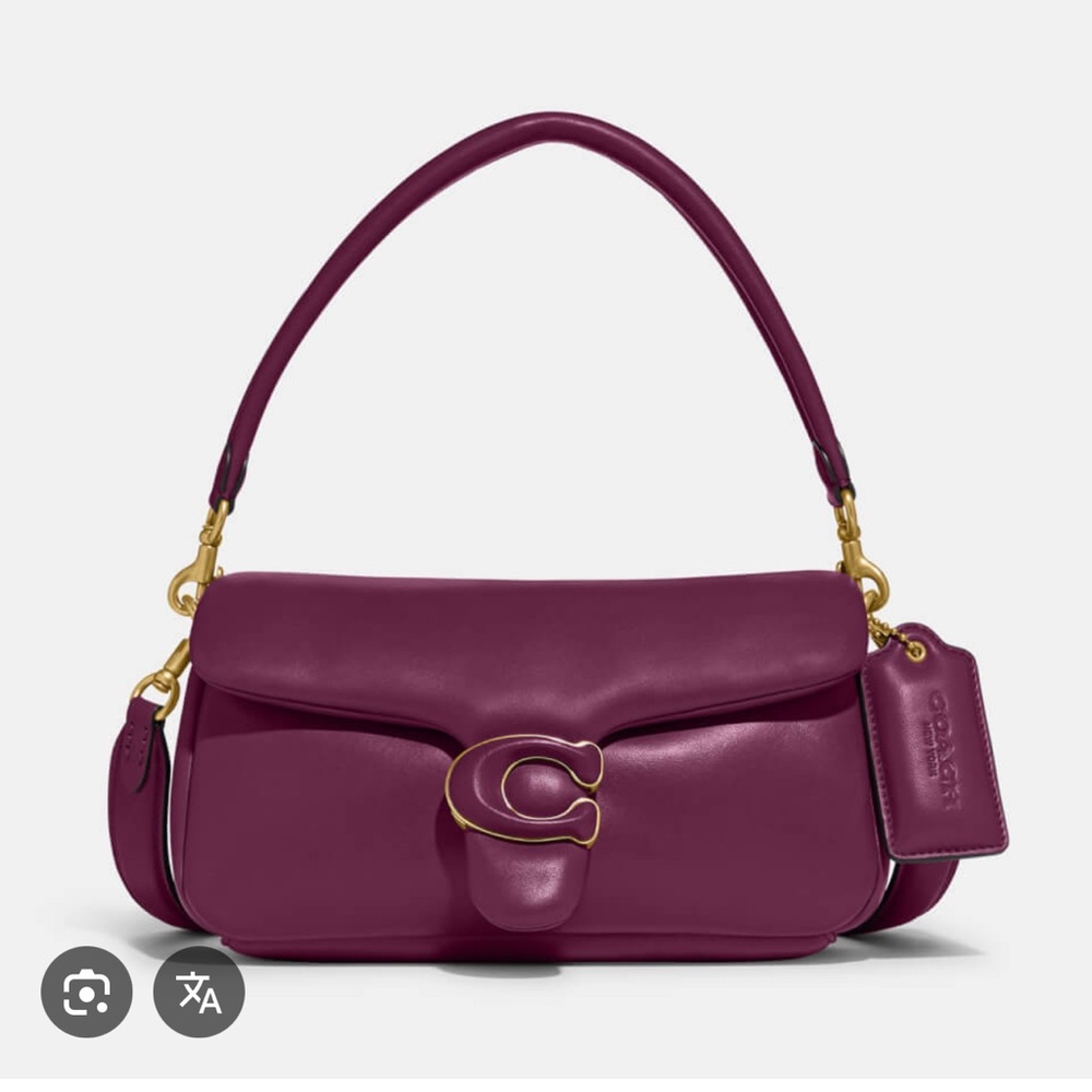 Coach Pillow Tabby 26 in Deep Berry